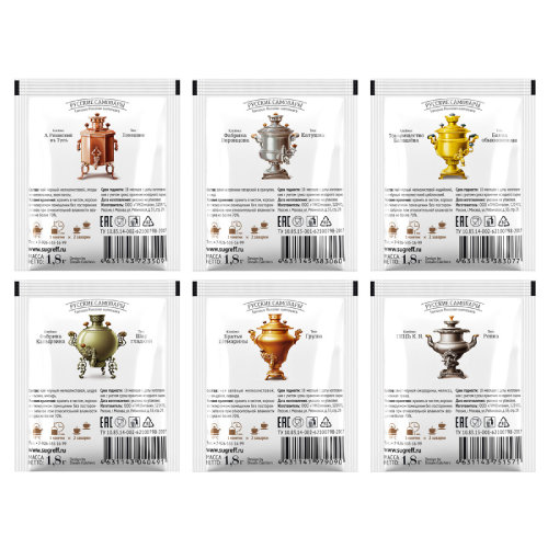 Шкатулка без логотипа Сугревъ с 6 видами  пакетированного чая (бежевый)