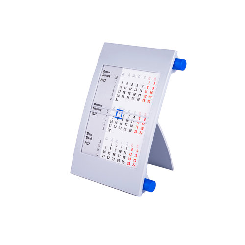 Календарь настольный, календарная сетка на 2023 - 2024 г. (синий, серый)