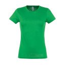 Футболка женская MISS 150 (зеленый)