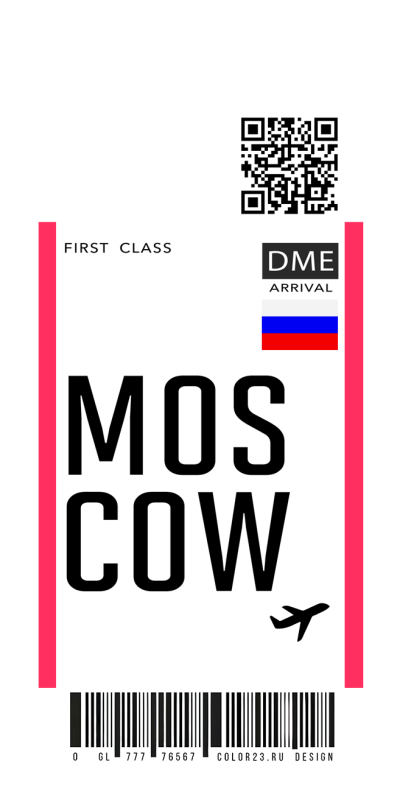 Чехол iphone билет первый класс, посадочный талон в Москва